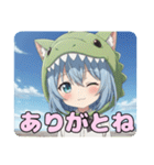 がぶがぶ恐竜みなみとありさセット（個別スタンプ：30）