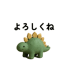 ぷっくりかわいい恐竜（個別スタンプ：3）