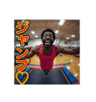 ※トランポリンが大好きな♡ゲイの黒人（個別スタンプ：1）