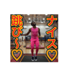 ※トランポリンが大好きな♡ゲイの黒人（個別スタンプ：2）