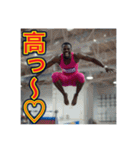 ※トランポリンが大好きな♡ゲイの黒人（個別スタンプ：4）