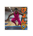 ※トランポリンが大好きな♡ゲイの黒人（個別スタンプ：5）