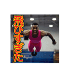 ※トランポリンが大好きな♡ゲイの黒人（個別スタンプ：6）