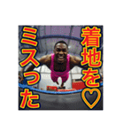 ※トランポリンが大好きな♡ゲイの黒人（個別スタンプ：8）