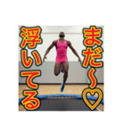 ※トランポリンが大好きな♡ゲイの黒人（個別スタンプ：14）