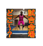 ※トランポリンが大好きな♡ゲイの黒人（個別スタンプ：21）