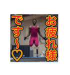 ※トランポリンが大好きな♡ゲイの黒人（個別スタンプ：27）