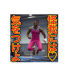 ※トランポリンが大好きな♡ゲイの黒人（個別スタンプ：28）
