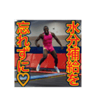 ※トランポリンが大好きな♡ゲイの黒人（個別スタンプ：29）