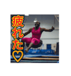 ※トランポリンが大好きな♡ゲイの黒人（個別スタンプ：30）