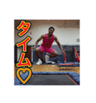 ※トランポリンが大好きな♡ゲイの黒人（個別スタンプ：32）