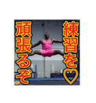 ※トランポリンが大好きな♡ゲイの黒人（個別スタンプ：39）