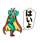 スーパーヒーロー❤︎ 《使用難易度★★★》（個別スタンプ：3）