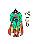 スーパーヒーロー❤︎ 《使用難易度★★★》（個別スタンプ：5）