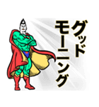 スーパーヒーロー❤︎ 《使用難易度★★★》（個別スタンプ：9）