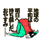 スーパーヒーロー❤︎ 《使用難易度★★★》（個別スタンプ：11）