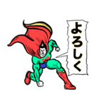 スーパーヒーロー❤︎ 《使用難易度★★★》（個別スタンプ：16）