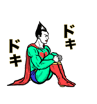 スーパーヒーロー❤︎ 《使用難易度★★★》（個別スタンプ：20）