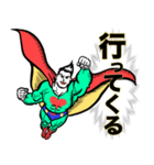 スーパーヒーロー❤︎ 《使用難易度★★★》（個別スタンプ：22）