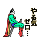 スーパーヒーロー❤︎ 《使用難易度★★★》（個別スタンプ：25）