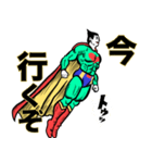 スーパーヒーロー❤︎ 《使用難易度★★★》（個別スタンプ：27）