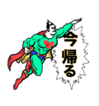 スーパーヒーロー❤︎ 《使用難易度★★★》（個別スタンプ：28）