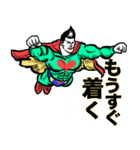 スーパーヒーロー❤︎ 《使用難易度★★★》（個別スタンプ：31）
