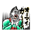 スーパーヒーロー❤︎ 《使用難易度★★★》（個別スタンプ：36）