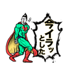 スーパーヒーロー❤︎ 《使用難易度★★★》（個別スタンプ：38）