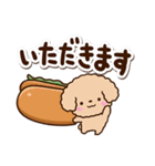 トイプードル「アプリコット」カフェ（個別スタンプ：9）