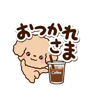 トイプードル「アプリコット」カフェ（個別スタンプ：14）