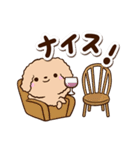トイプードル「アプリコット」カフェ（個別スタンプ：15）