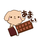 トイプードル「アプリコット」カフェ（個別スタンプ：18）
