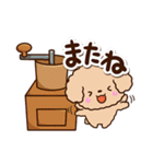 トイプードル「アプリコット」カフェ（個別スタンプ：21）