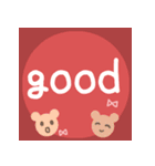 毎日使える＊秋＊挨拶スタンプ（個別スタンプ：4）