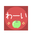 毎日使える＊秋＊挨拶スタンプ（個別スタンプ：28）