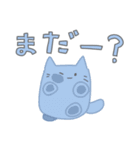 オムニャイス2（個別スタンプ：4）