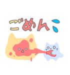 オムニャイス2（個別スタンプ：7）