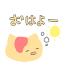 オムニャイス2（個別スタンプ：15）