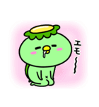 かっぱの推し活（個別スタンプ：11）
