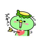 かっぱの推し活（個別スタンプ：12）