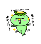 かっぱの推し活（個別スタンプ：23）
