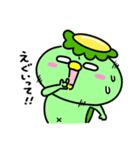 かっぱの推し活（個別スタンプ：32）