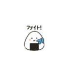 毎日使える！ おにぎりスタンプ▲（個別スタンプ：10）