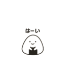 毎日使える！ おにぎりスタンプ▲（個別スタンプ：12）
