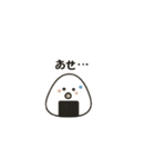 毎日使える！ おにぎりスタンプ▲（個別スタンプ：14）