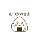 毎日使える！ おにぎりスタンプ▲（個別スタンプ：17）