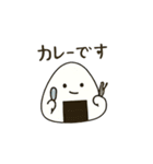 毎日使える！ おにぎりスタンプ▲（個別スタンプ：20）