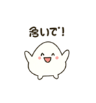毎日使える！ おにぎりスタンプ▲（個別スタンプ：21）