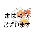 シニアマダム達 こんにちは No127（個別スタンプ：2）